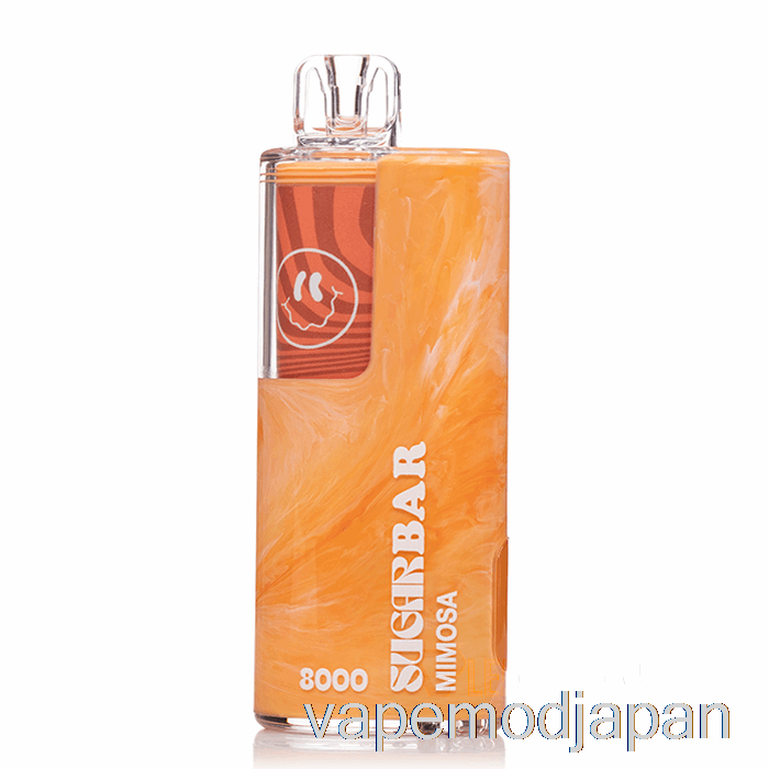VAPE ジャパン シュガーバー SB8000 ニコチン0％ゼロ 使い捨て ミモザ